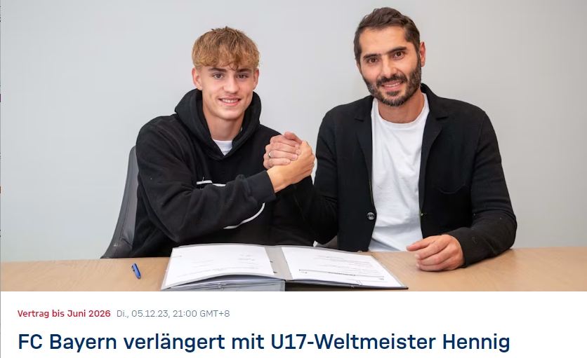 官方：拜仁续约17岁左后卫亨尼希，球员刚赢得U17世界杯冠军