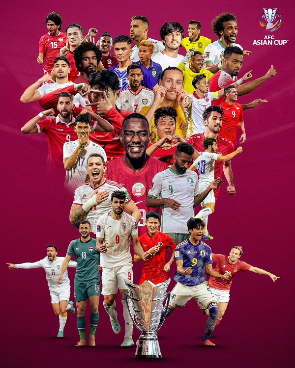 亚洲杯抽签：国足遇东道主！A组：卡塔尔 中国 塔吉克斯坦 黎巴嫩