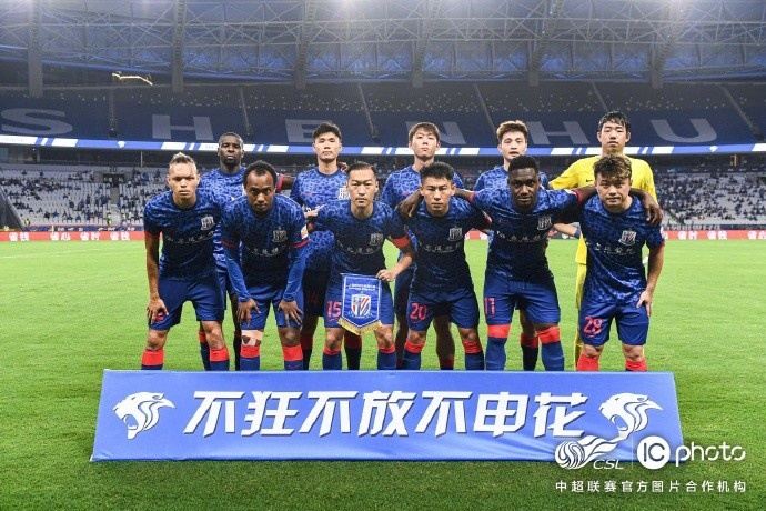 中超联赛第26轮，上海申花2-0沧州雄狮，马莱莱、阿马杜破门